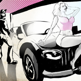 О недобросовестном исполнении обязанностей