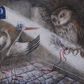 Встреча в пещере