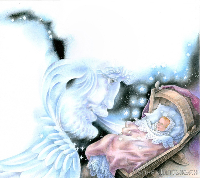 Ангел-хранитель