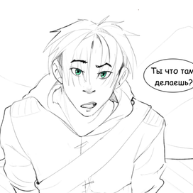 парень со сна