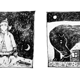 колыбельная