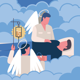 Elysium (Men's Health)