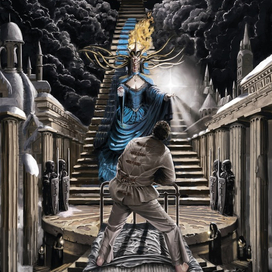 Пришествие