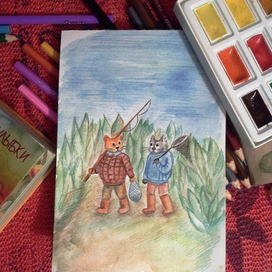 Которыбаки