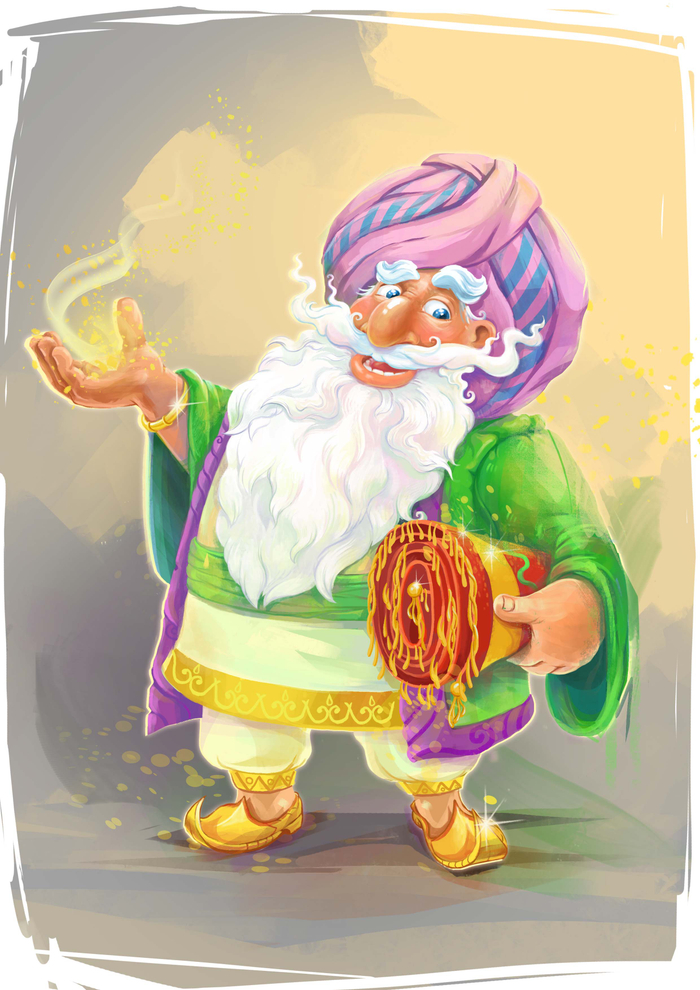 Дядя торговец