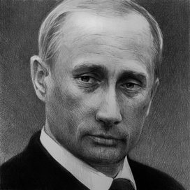 Владимир Владимирович Путин