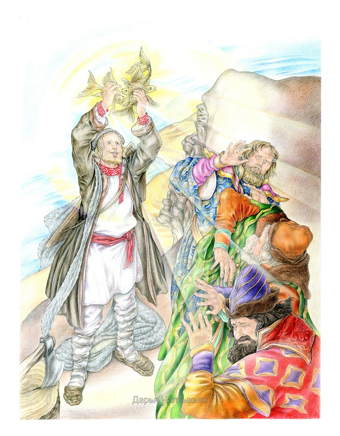 Золотые рыбки