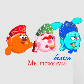 Мем