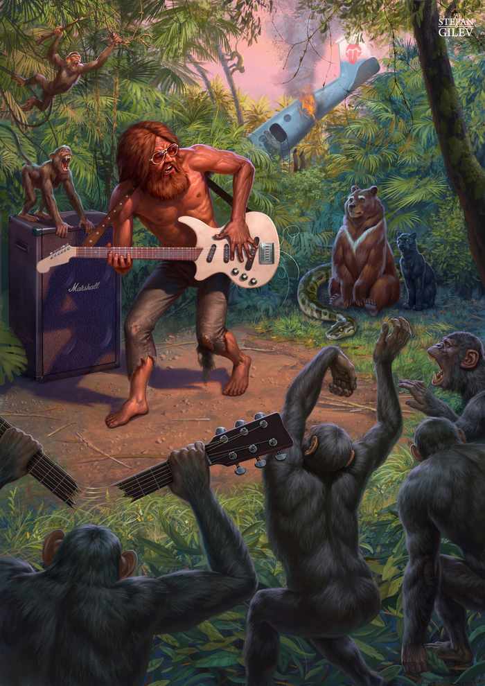 Рок в джунглях