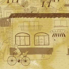 Папин день  (форзац)