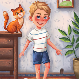 Это все мышка