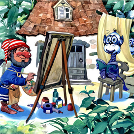 Гном-художник