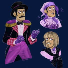 Мастер перевоплощений