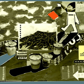 Без названия