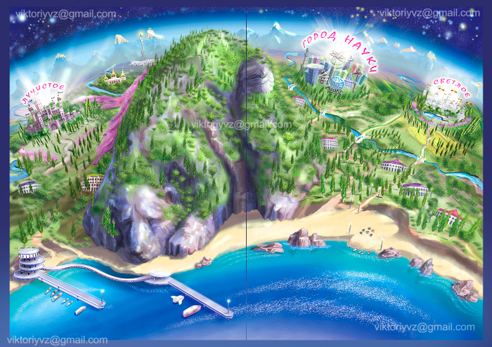 Медведь-гора