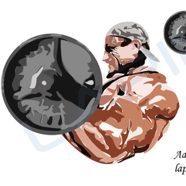 Бодибилдинг