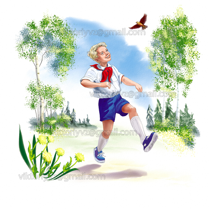 Пионер Петя.