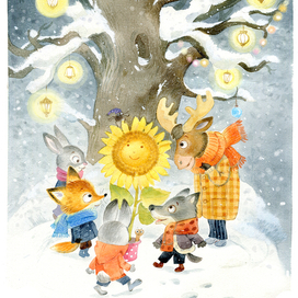 Рыжий, как солнышко! Сказка Татьяны Коваль.