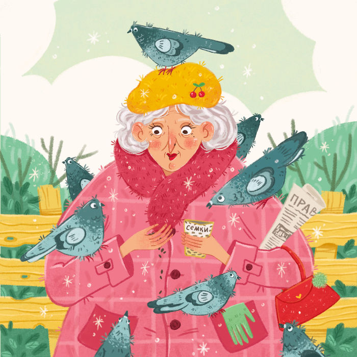 Мать голубей