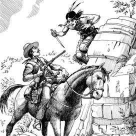 гони скальп...