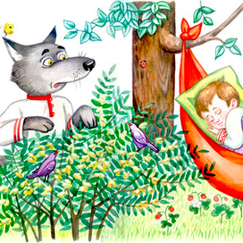 Баю-баюшки -баю