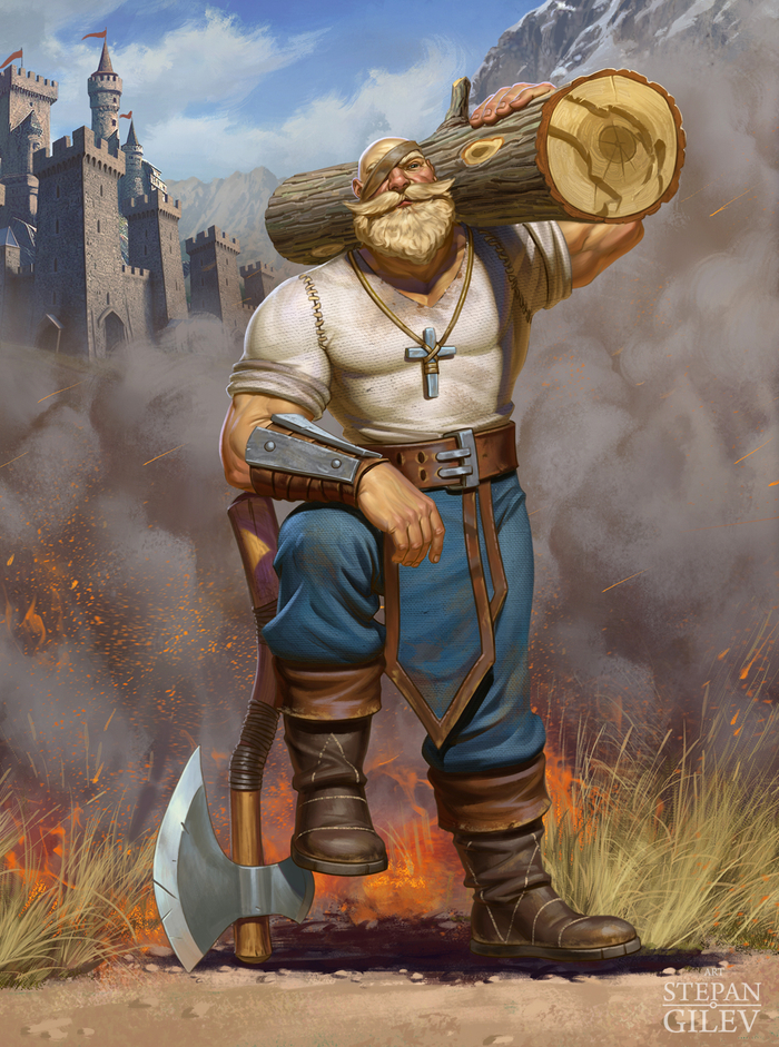 " Дровосек ".