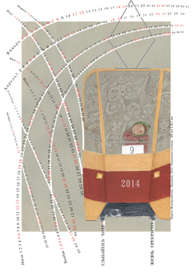 Трамвайные истории
