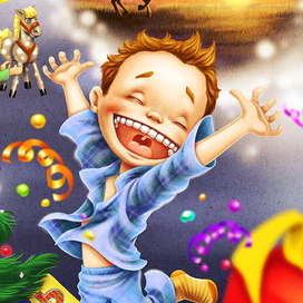 Будь оптимистом!