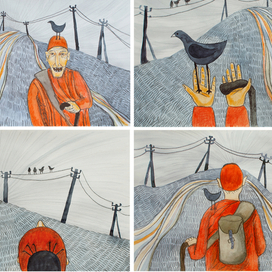 Большое путешествие