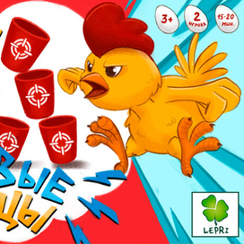 Дизайн упаковки для настольной игры "Боевые Птицы"