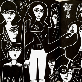 If you wanna know more