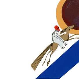 Исландские сказки