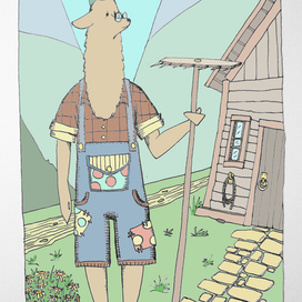 лама фермер