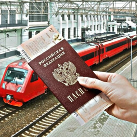  Бронирование билетов в любое направление на популярном сервисе