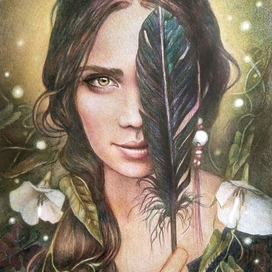 Ведьма Арина