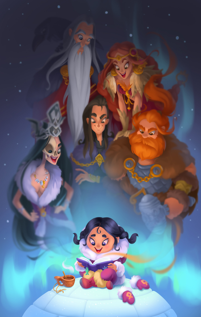 Северные боги 