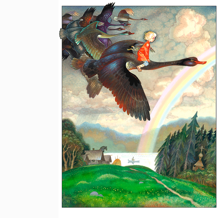 Сборник"Русские волшебные сказки"  Росмен