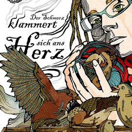 футболка с портретом