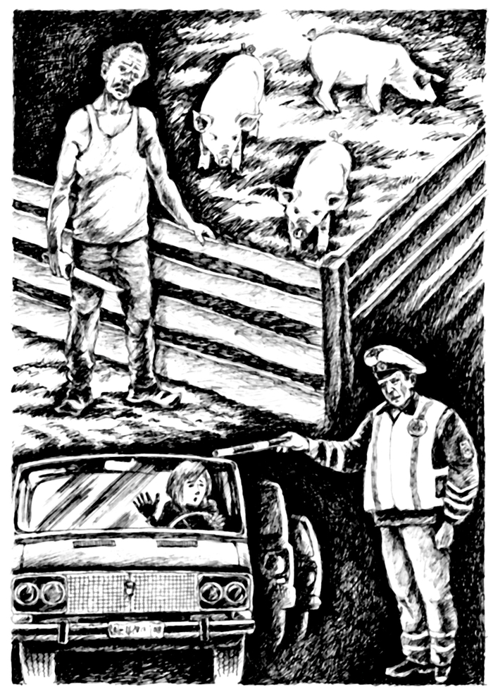 Иллюстрация в журнал