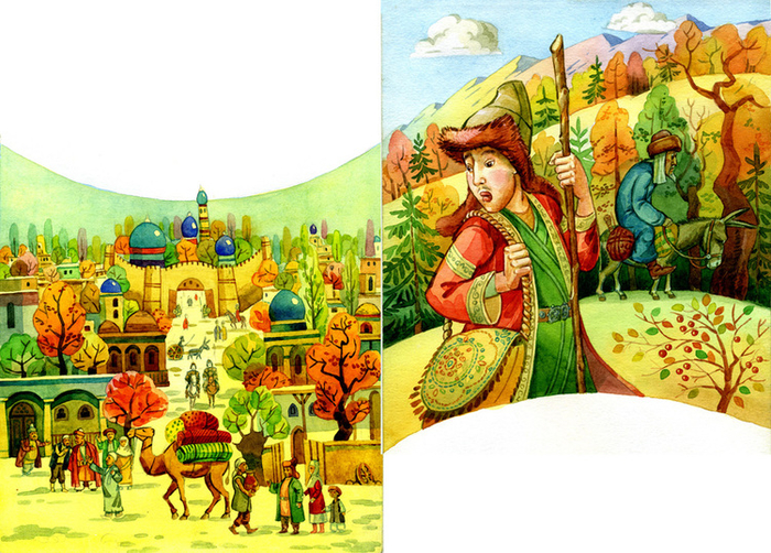 сказка "Мудрый совет"