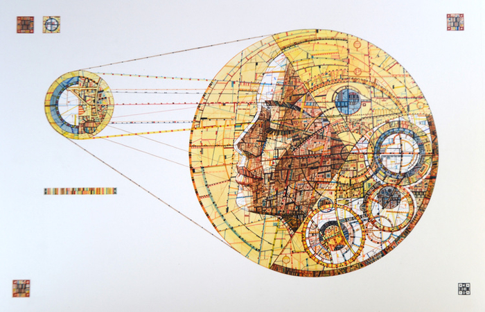 Гравитация