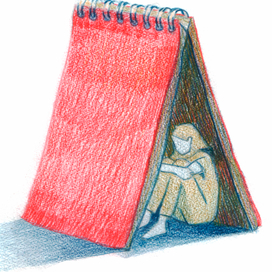 Концептуальная иллюстрация