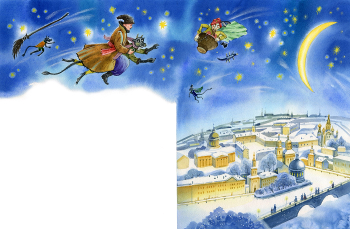 К повести Н.Гоголя "Ночь перед Рождеством", изд.Эксмо