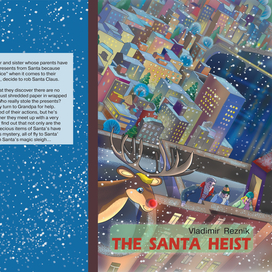 ограбление санта клауса 