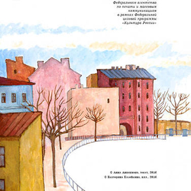 Титул "Однажды мы с Петькой"