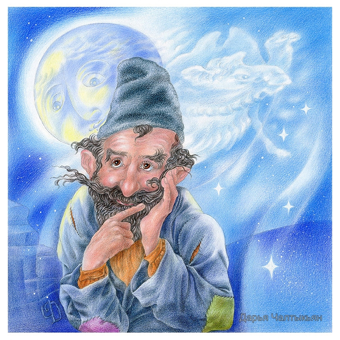 Храбрый Назар