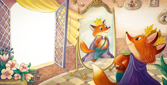 Гордыня - разворот из книги "Первые эмоции. Лисёнок"