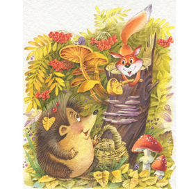 Осень .......пришла опять....