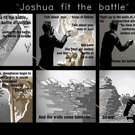 Joshua fit the battle