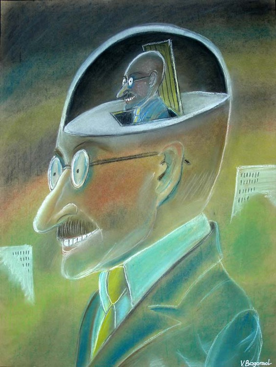 Подсознание